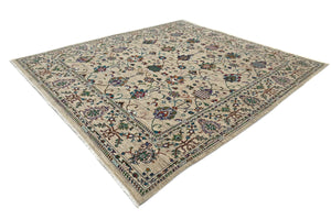 Afghan Khorjin Rug, 256 x 290 cm