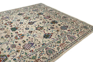 Afghan Khorjin Rug, 256 x 290 cm