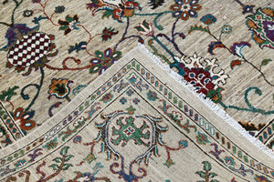 Afghan Khorjin Rug, 256 x 290 cm