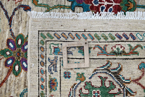 Afghan Khorjin Rug, 256 x 290 cm