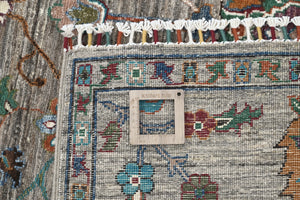 Afghan Khorjin Rug, 170 x 238 cm