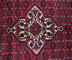 Hand Knotted Vintage Hamadan Persian Rug, 155 x 210 cm