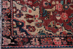 Arak Persian Rug, 130 x 190 cm