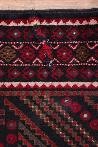 Baluchi Persian Rug, 140 x 287 cm (Clearance)