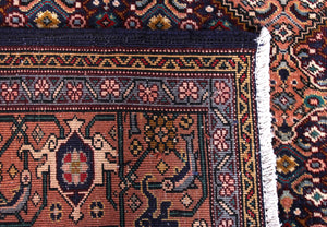 Ardabil Persian Rug, 200 x 288 cm