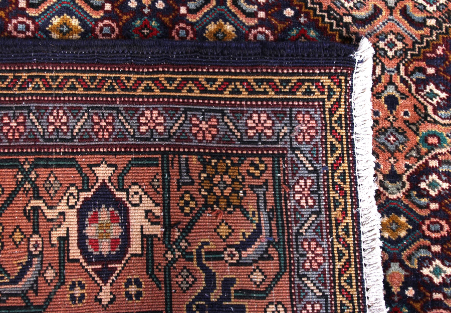 Ardabil Persian Rug, 200 x 288 cm