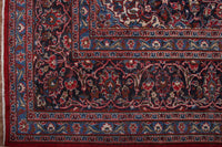 Mashad Persian Rug, 300 x 385 cm border