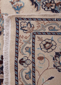 Nain Persian Rug, 249 x 336 cm
