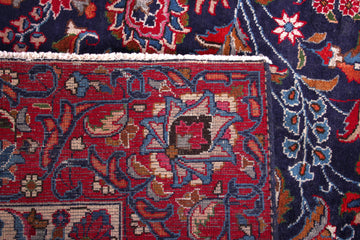 Kashmar Persian Rug, 265 x 368 cm