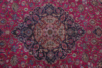 Kashmar Persian Rug, 250 x 348 cm medallion detail