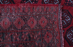 Turkmen Persian Rug, 212 x 282 cm