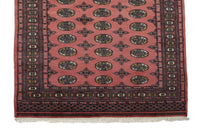 Bukhara Persian Rug, 139 x 182 cm