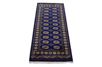Bukhara Persian Runner, 78 x 194 cm (BUK-1240)