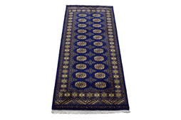 Bukhara Persian Runner, 78 x 194 cm (BUK-1240)