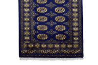 Bukhara Persian Runner, 78 x 194 cm (BUK-1240)