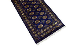 Bukhara Persian Runner, 78 x 194 cm (BUK-1240)