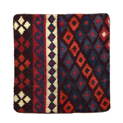 Hand-woven Cushion Cover 45 x 45 cm