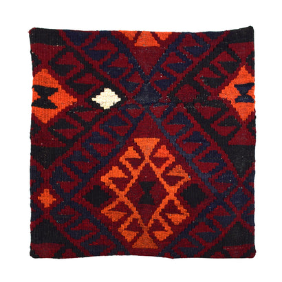 Hand-woven Cushion Cover 45 x 45 cm