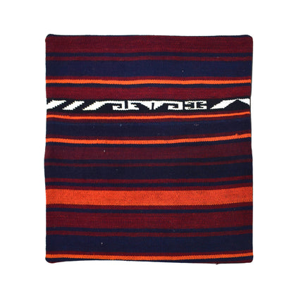 Hand-woven Cushion Cover 45 x 45 cm
