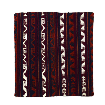 Hand-woven Cushion Cover 45 x 45 cm