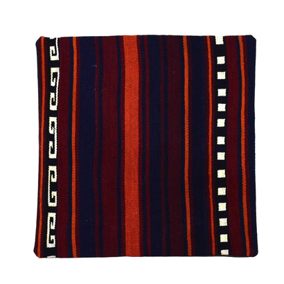 Hand-woven Cushion Cover 45 x 45 cm