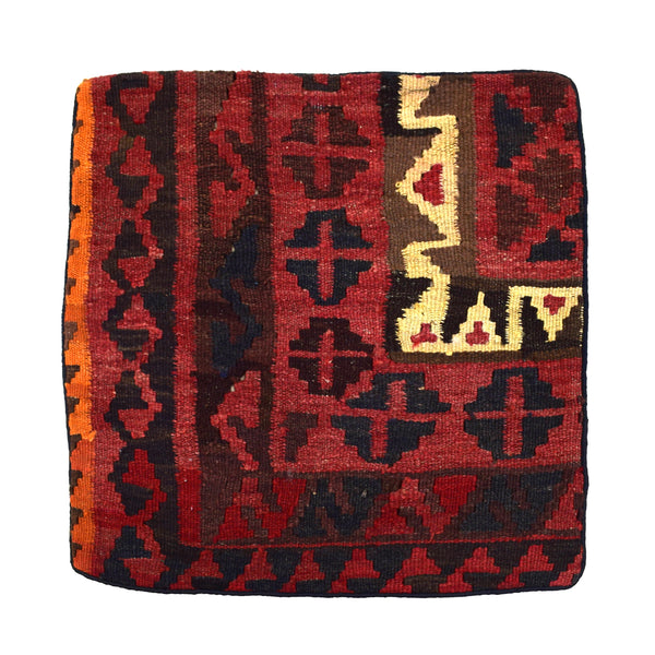 Hand-woven Cushion Cover 45 x 45 cm