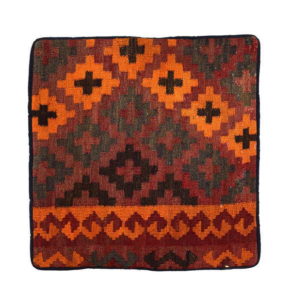 Hand-woven Cushion Cover 45 x 45 cm