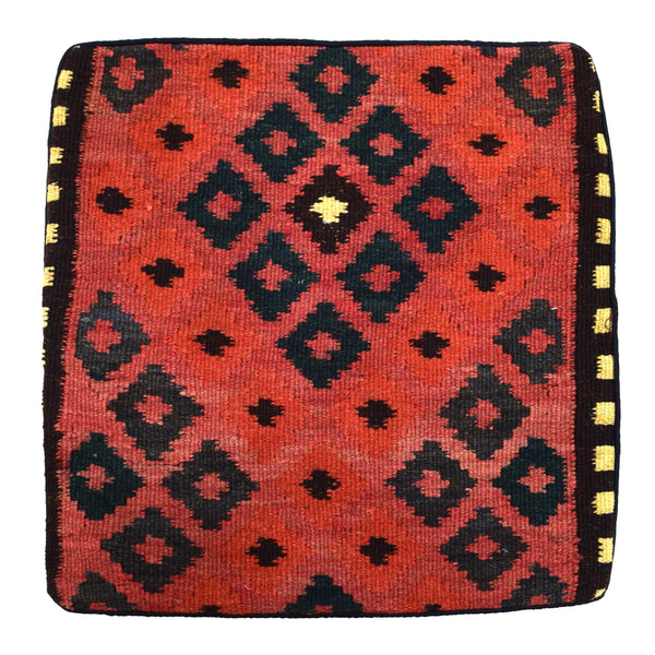 Hand-woven Cushion Cover 45 x 45 cm