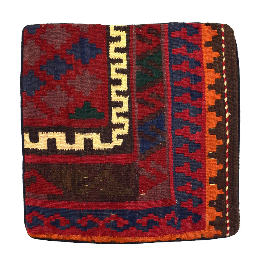 Hand-woven Cushion Cover 45 x 45 cm
