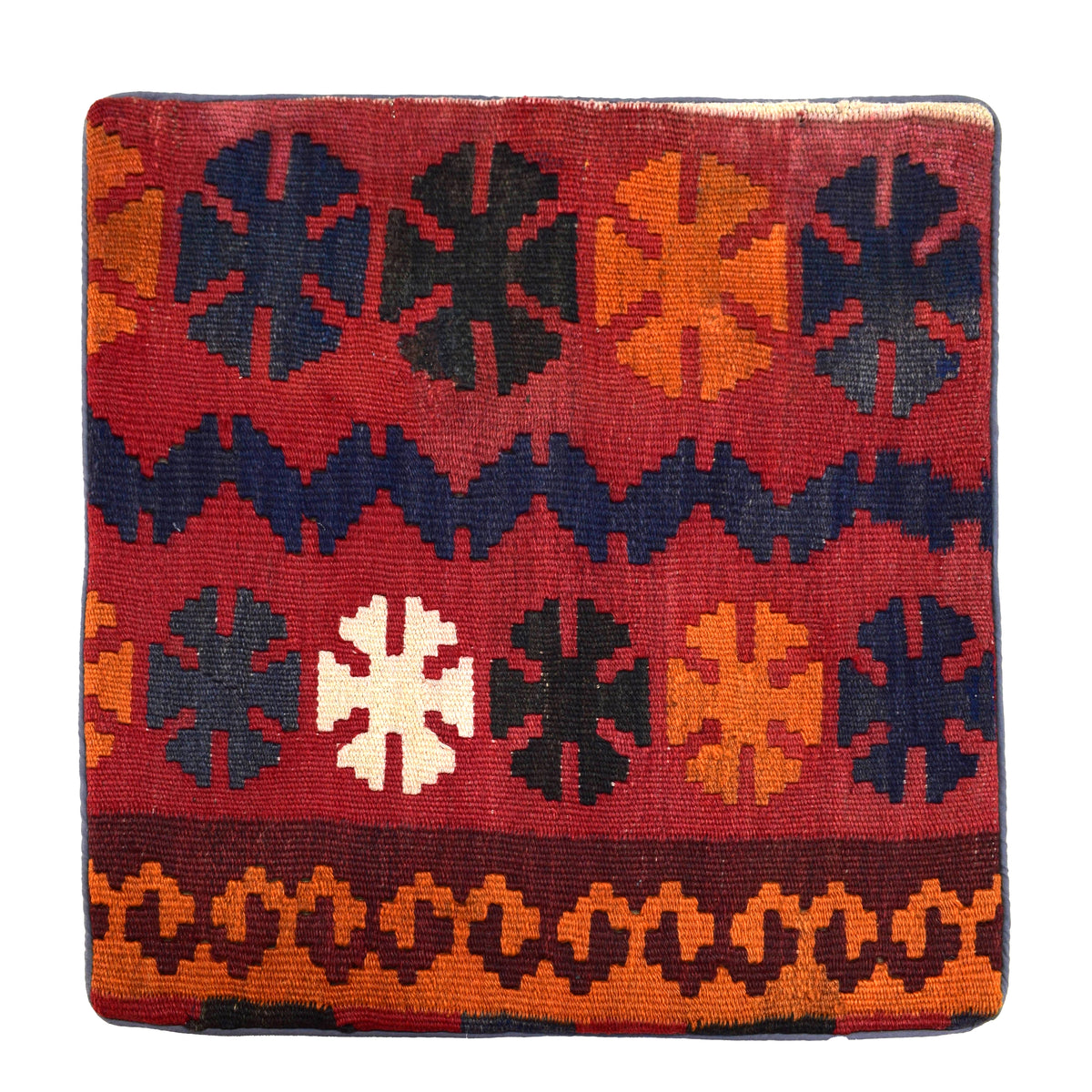 Kilim Cushion Cover – Sunfire Star