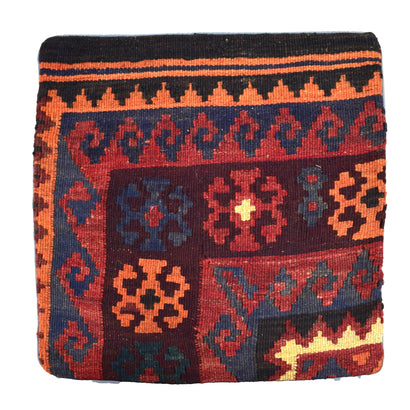 Hand-woven Cushion Cover 45 x 45 cm (CSN-1371)