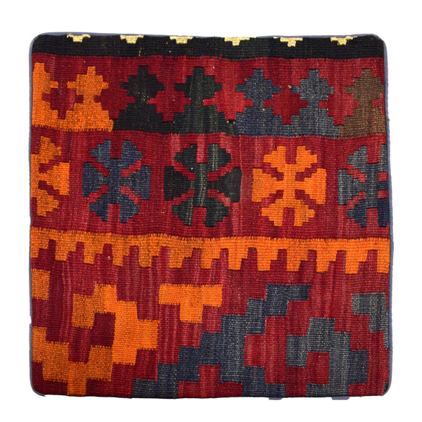 Hand-woven Cushion Cover 45 x 45 cm