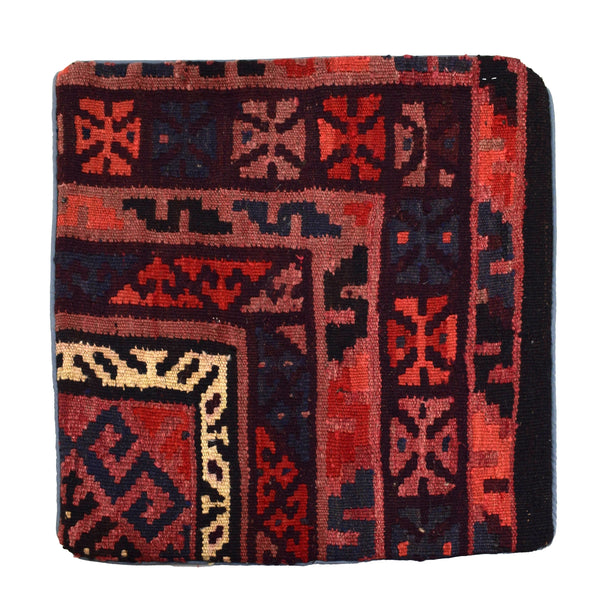 Hand-woven Cushion Cover 45 x 45 cm