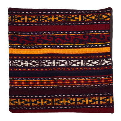 Hand-woven Cushion Cover 45 x 45 cm