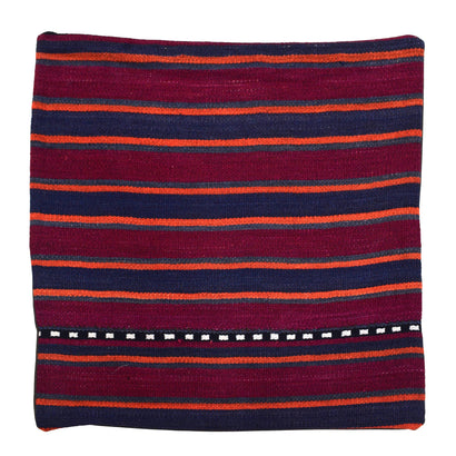 Hand-woven Cushion Cover 45 x 45 cm