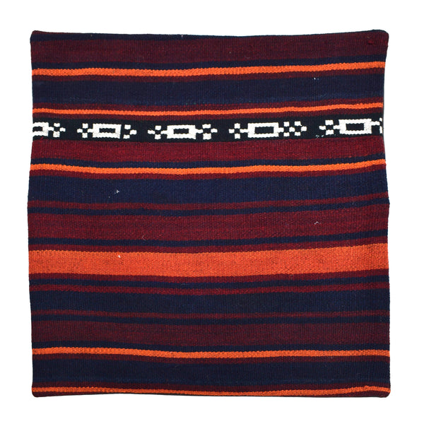 Hand-woven Cushion Cover 45 x 45 cm