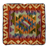 Hand-woven Cushion Cover 45 x 45 cm