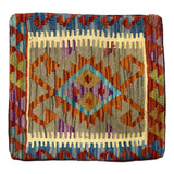 Hand-woven Cushion Cover 45 x 45 cm
