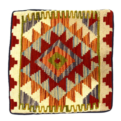 Hand-woven Cushion Cover 45 x 45 cm