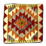Hand-woven Cushion Cover 45 x 45 cm