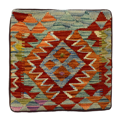 Hand-woven Cushion Cover 45 x 45 cm