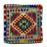 Hand-woven Cushion Cover 45 x 45 cm