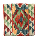 Hand-woven Cushion Cover 45 x 45 cm