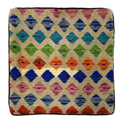 Hand-woven Cushion Cover 45 x 45 cm