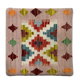 Hand-woven Cushion Cover 45 x 45 cm