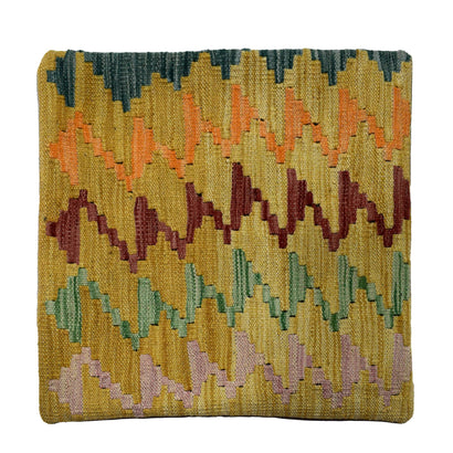 Hand-woven Cushion Cover 45 x 45 cm