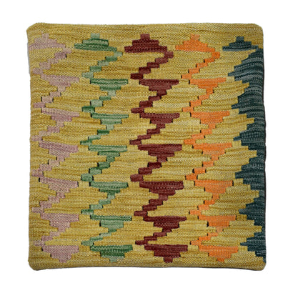 Hand-woven Cushion Cover 45 x 45 cm