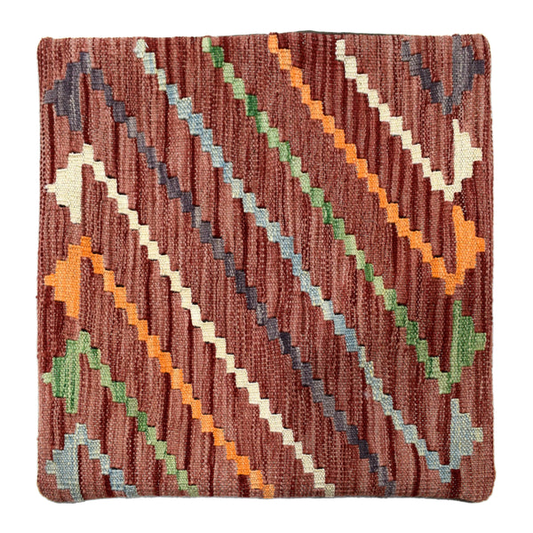 Hand-woven Cushion Cover 45 x 45 cm