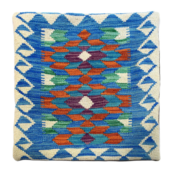 Hand-woven Cushion Cover 45 x 45 cm