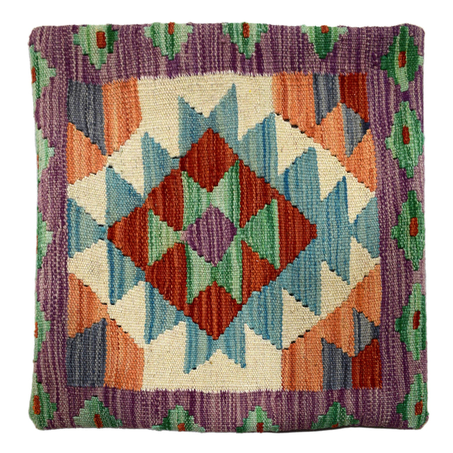 Hand-woven Cushion Cover 45 x 45 cm